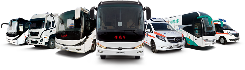 宇通醫(yī)療車批量交付匹克國際，攜手共創(chuàng)新篇章