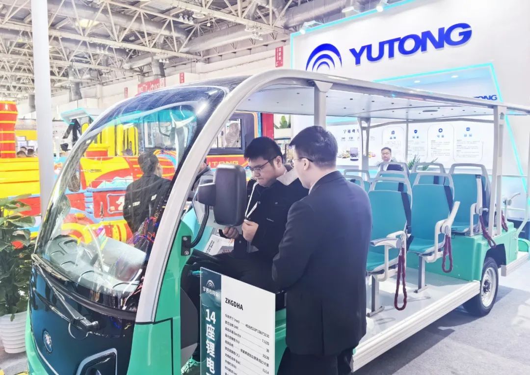 宇通觀光車亮相2024中國（北京）國際游樂設(shè)施設(shè)備博覽會，助力景區(qū)高質(zhì)量運營