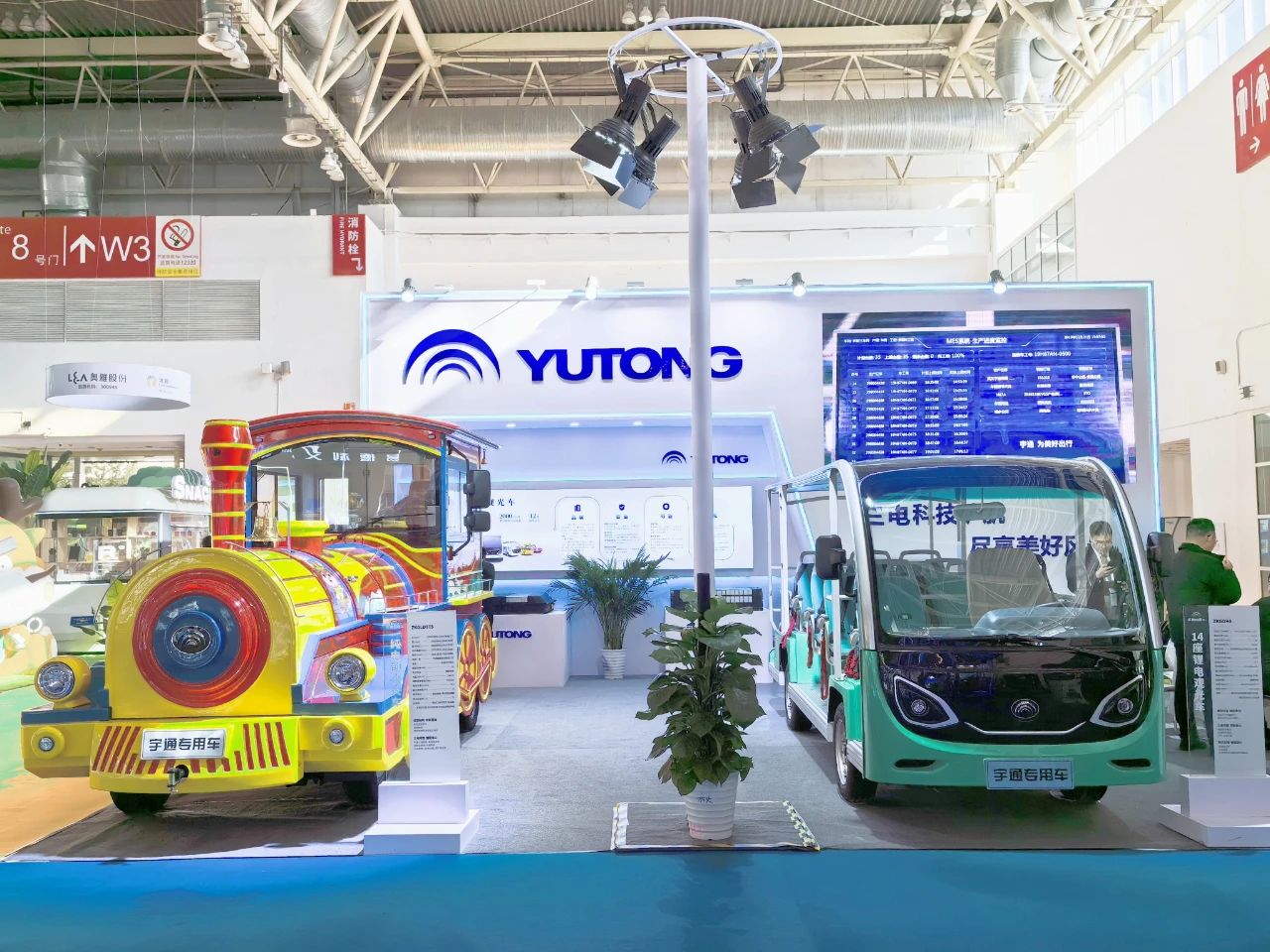 宇通觀光車亮相2024中國（北京）國際游樂設(shè)施設(shè)備博覽會，助力景區(qū)高質(zhì)量運營