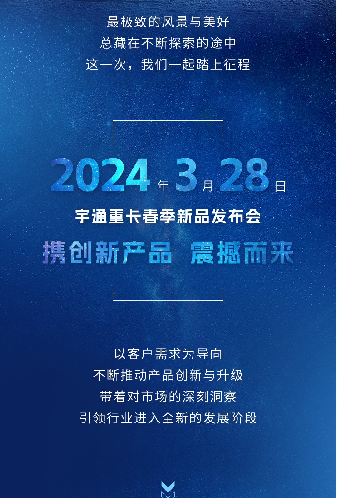 實(shí)力見證 | 前方高能，確定不來(lái)看看？