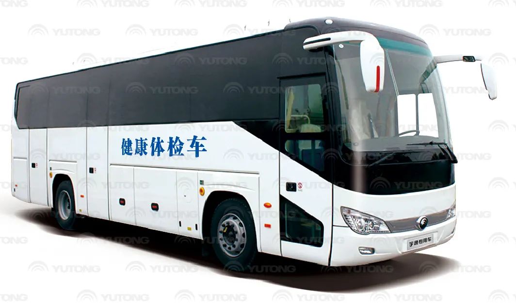 宇通邀您共赴第89屆CMEF中國國際醫(yī)療器械博覽會