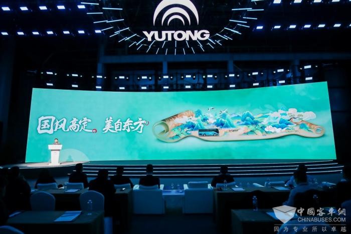 中國旅游出行高質量發(fā)展論壇落幕 未來將重點關注這些方向