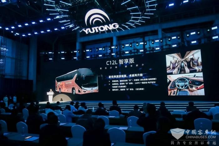 中國旅游出行高質量發(fā)展論壇落幕 未來將重點關注這些方向