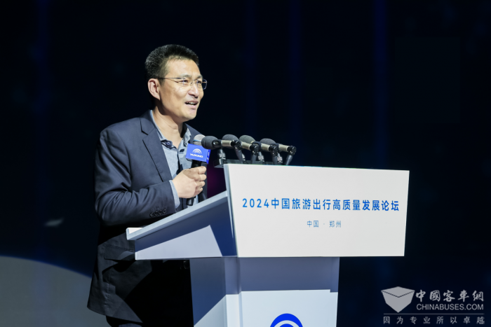 中國旅游出行高質量發(fā)展論壇落幕 未來將重點關注這些方向