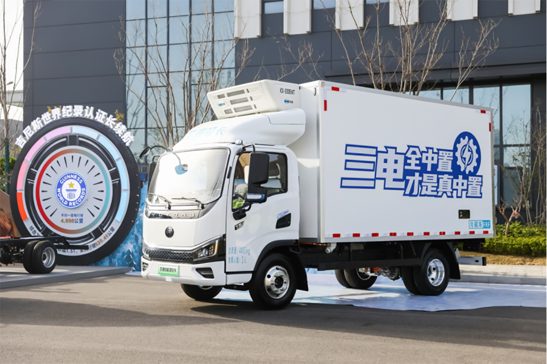 宇通輕卡發(fā)布純電小輕卡T2系列及2024款T3/T5系列