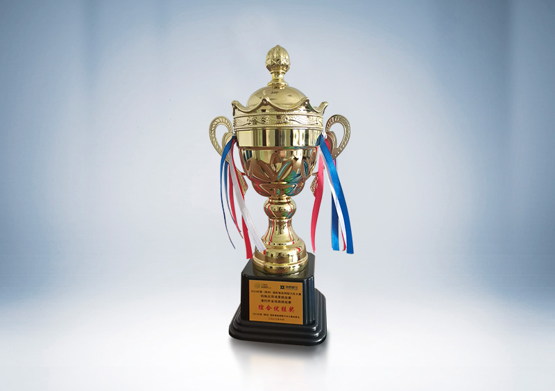 宇通環(huán)衛(wèi)榮獲“特殊場景賽事清掃組專業(yè)比賽”綜合優(yōu)勝獎——2023中國（鄭州）國際智能網(wǎng)聯(lián)汽車大賽