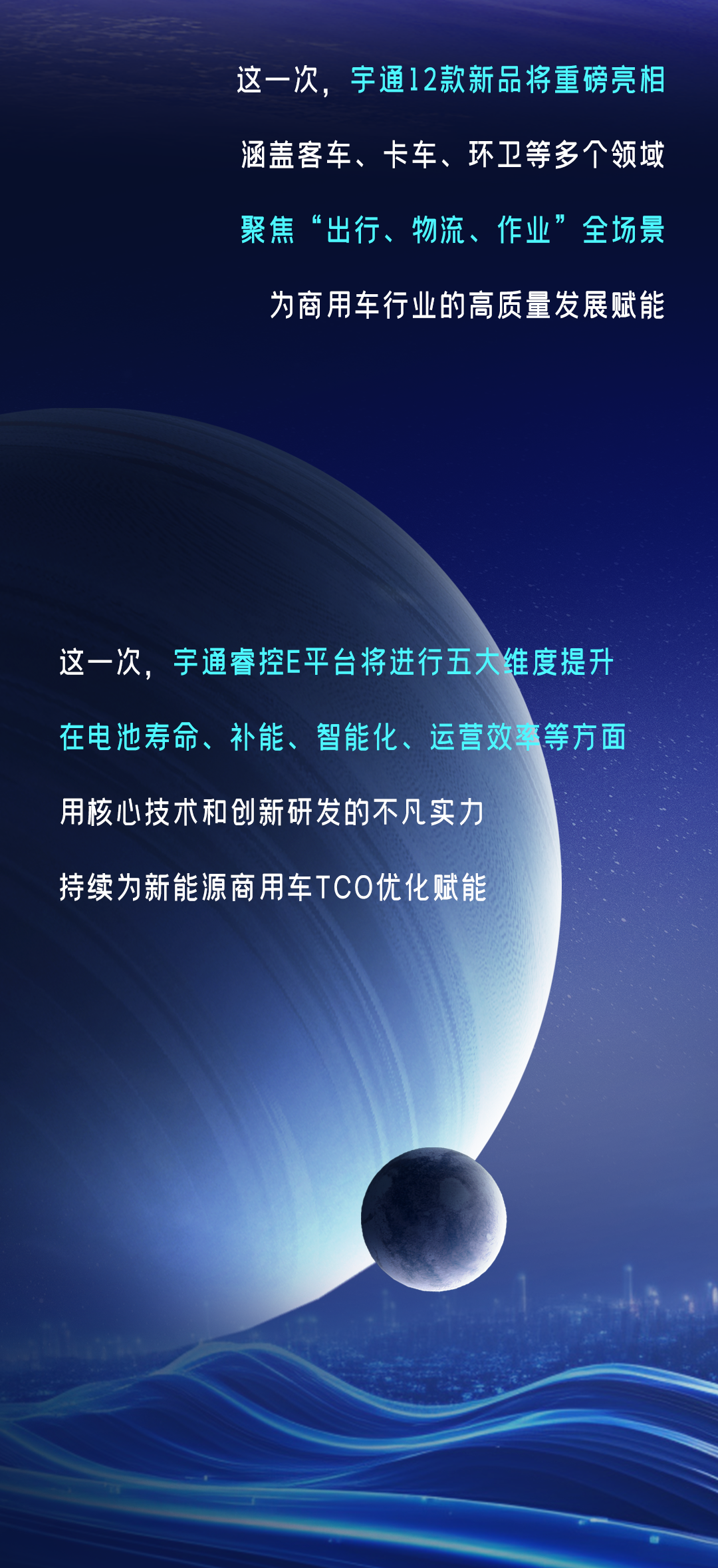 直擊行業(yè)痛點(diǎn)，TA來了！