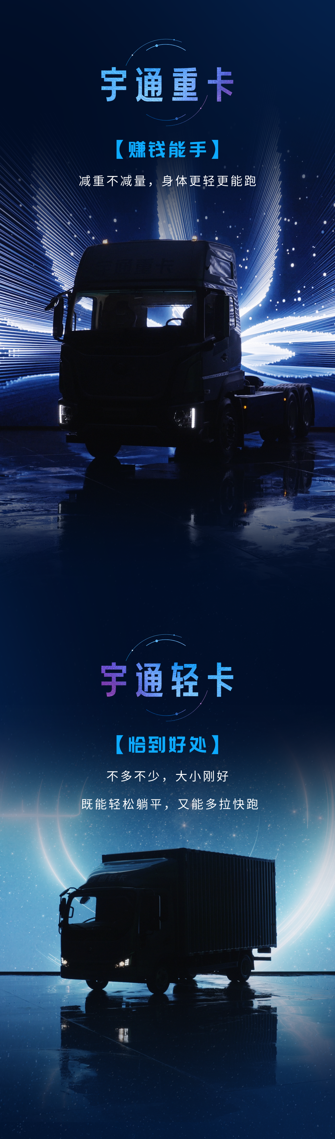 今天「地球一小時(shí)」，減碳再添新力量！3月28日見