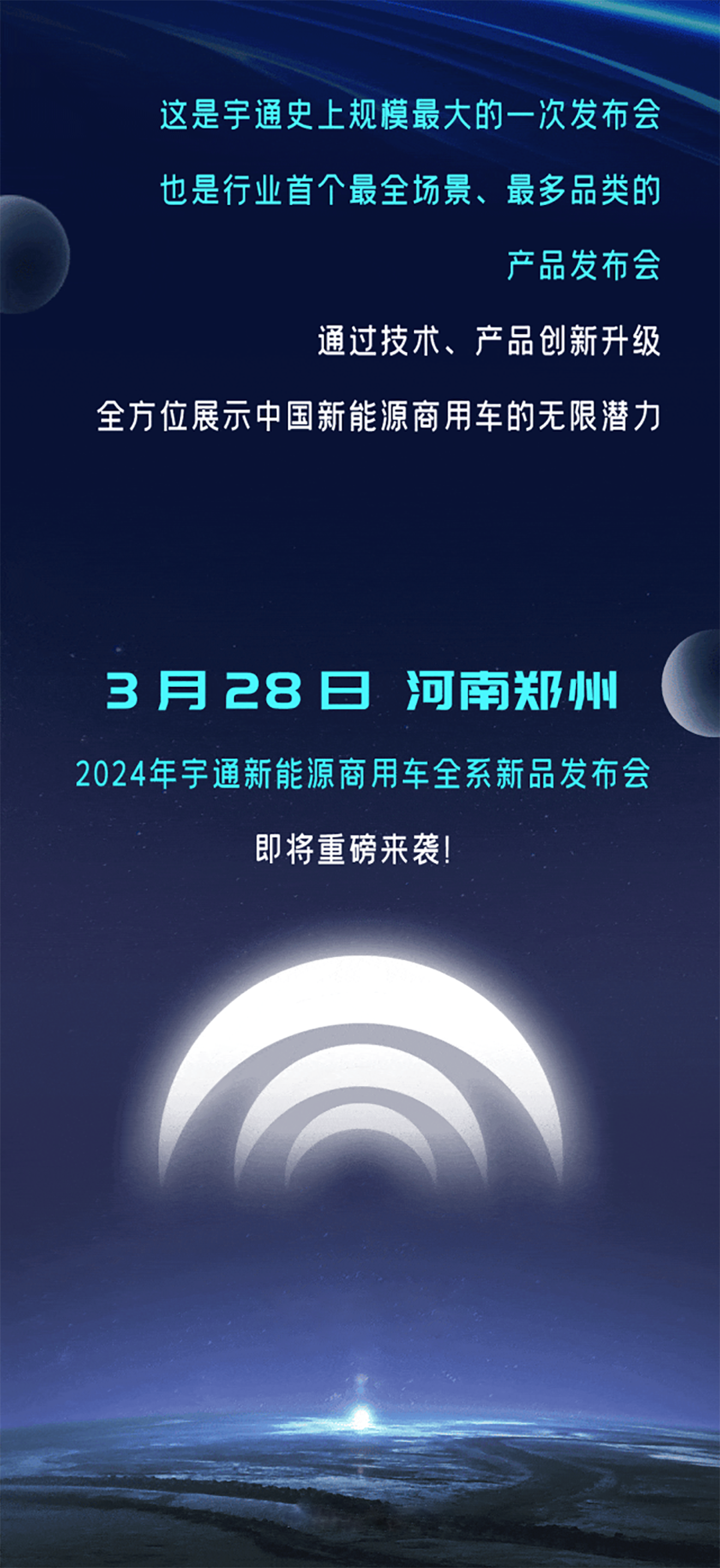 直擊行業(yè)痛點(diǎn)，TA來了！