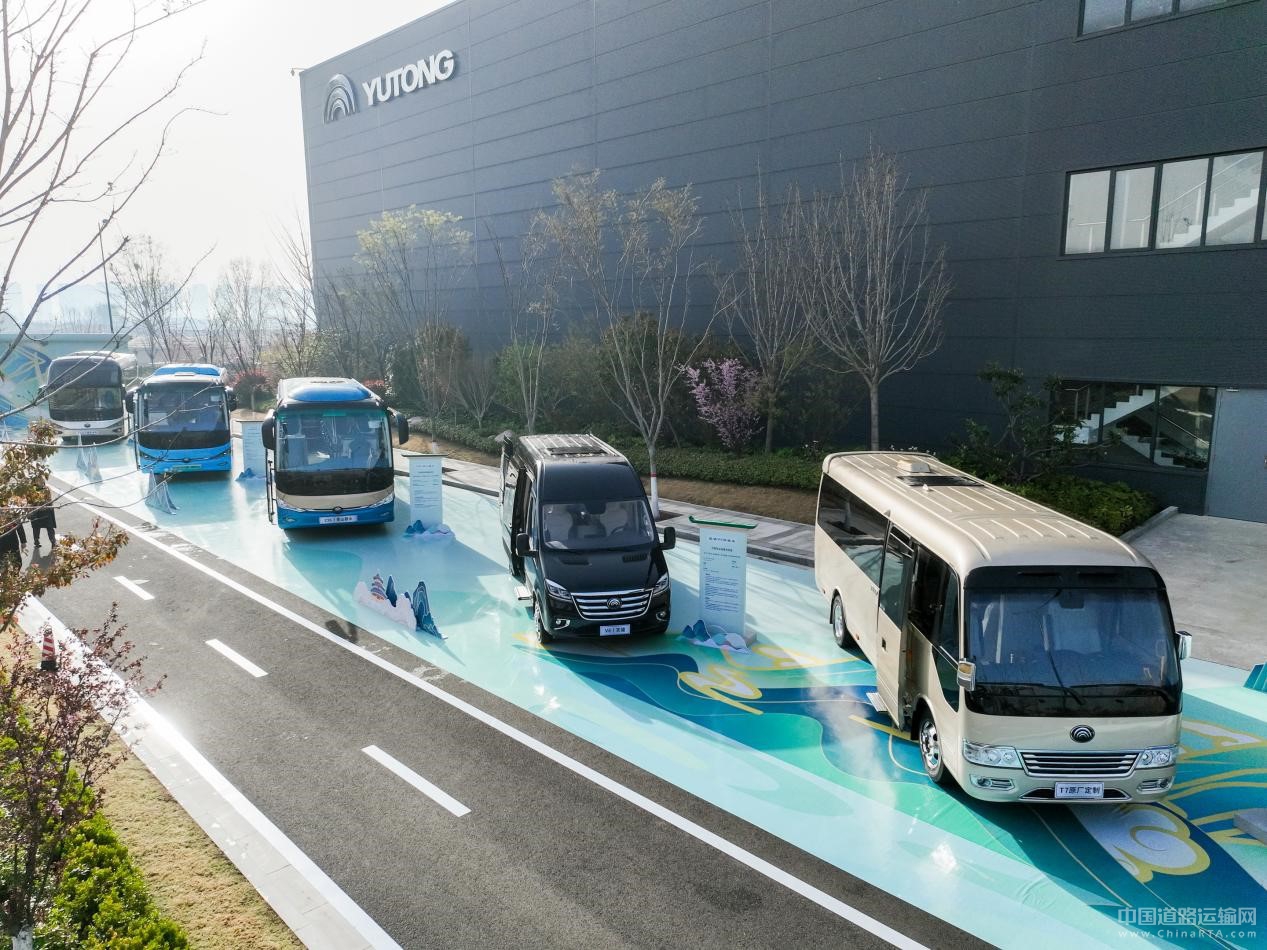 2024旅游出行高質(zhì)量發(fā)展論壇圓滿舉辦 宇通打造旅游發(fā)展新引擎 2024旅游出行高質(zhì)量發(fā)展論壇圓滿舉辦 宇通打造旅游發(fā)展新引擎