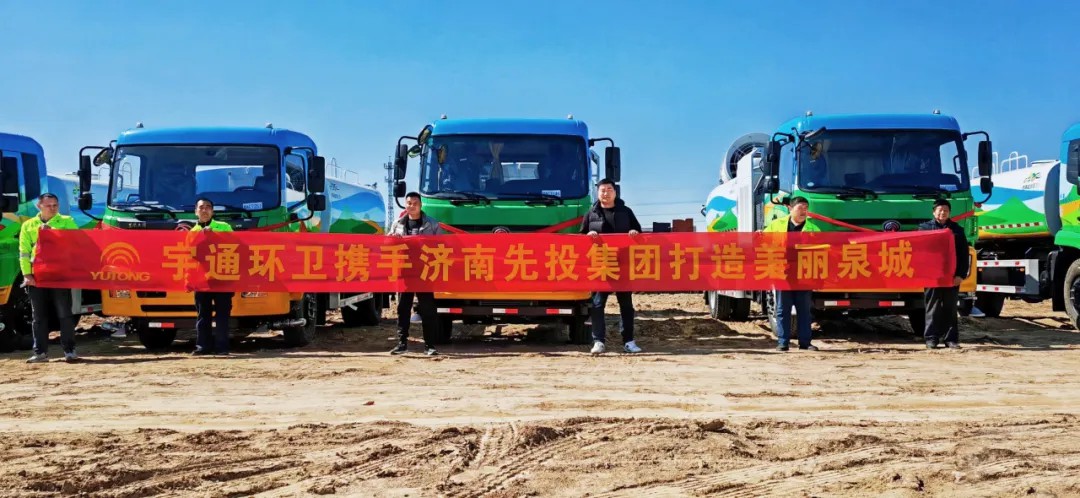 多面開花，多項(xiàng)突破！宇通3月批量大單火熱交付多地