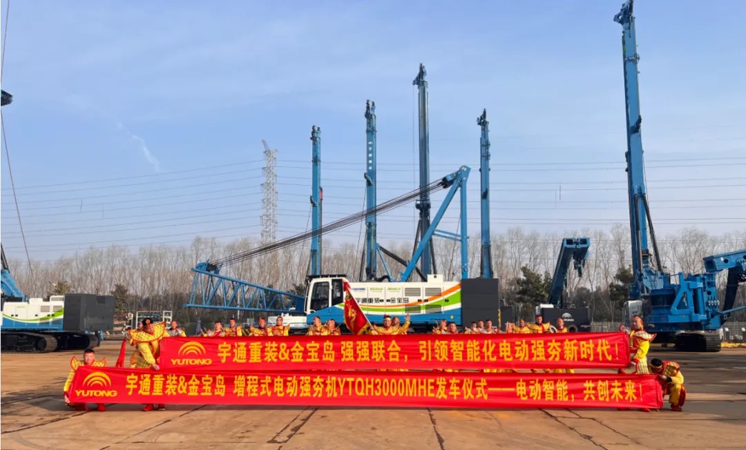 多面開花，多項(xiàng)突破！宇通3月批量大單火熱交付多地