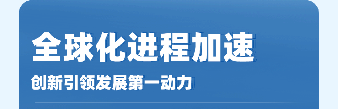 宇通客車2023年年報與社會責任報告正式發(fā)布