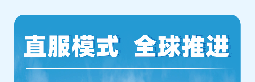 宇通客車2023年年報與社會責任報告正式發(fā)布