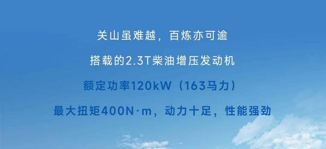 宇通輕客「天駿」，如何煉成出色臻品？