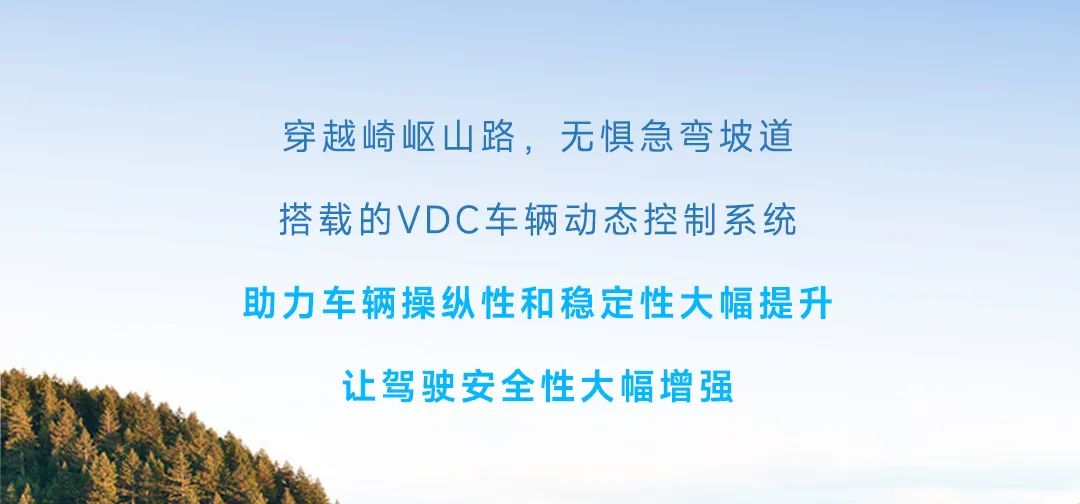 宇通輕客「天駿」，如何煉成出色臻品？