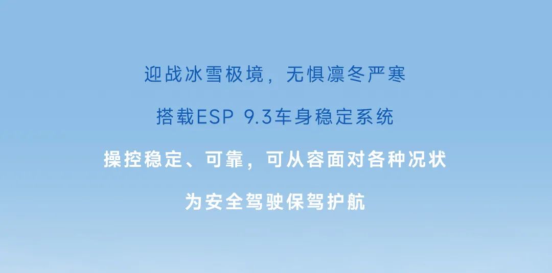 宇通輕客「天駿」，如何煉成出色臻品？