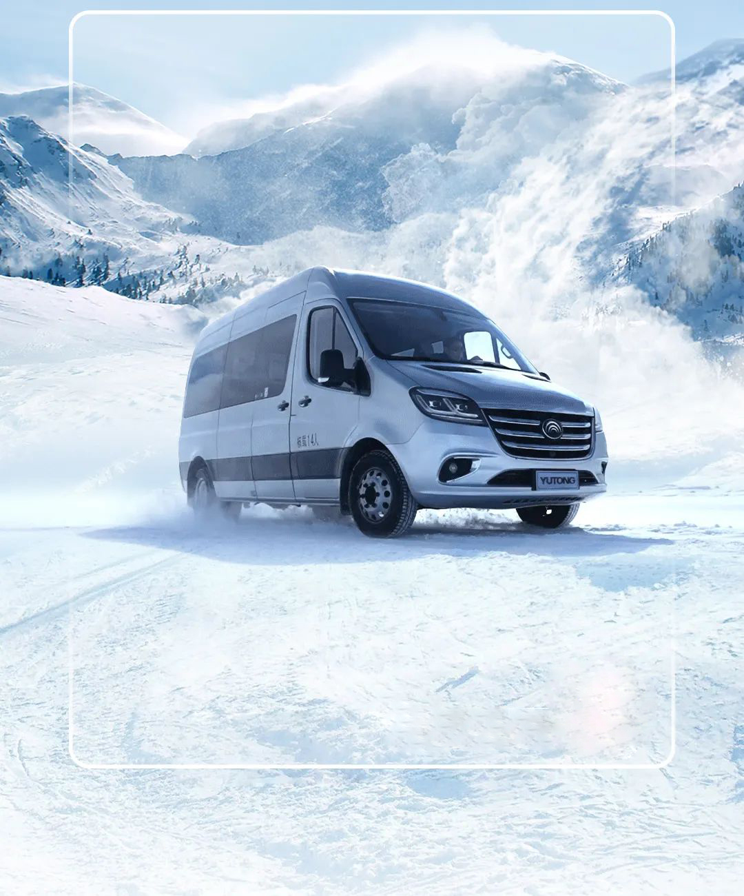 宇通輕客「天駿」，如何煉成出色臻品？