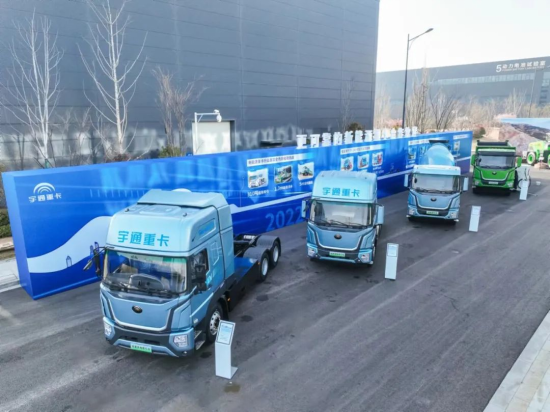 實力見證 | 多款新品首發(fā)，宇通重卡春季新品發(fā)布會隆重舉行