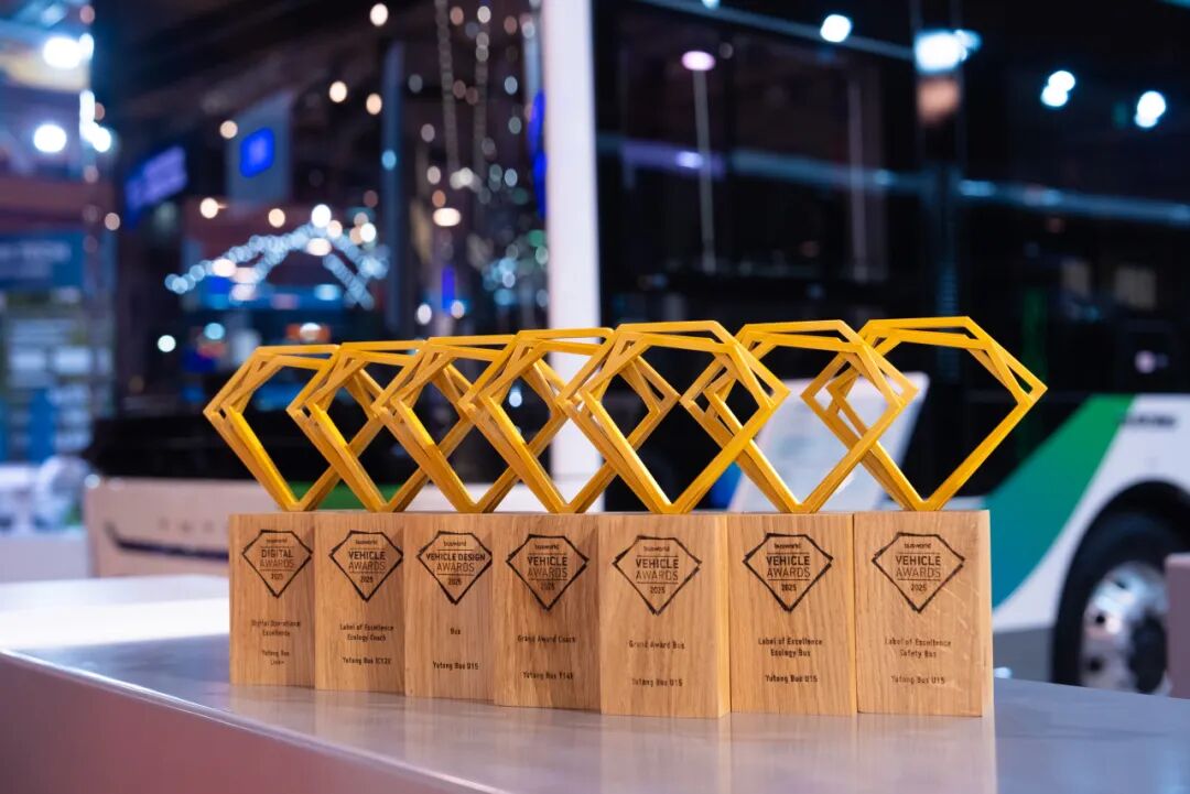 7項大獎！宇通刷新比利時車展獲獎紀錄