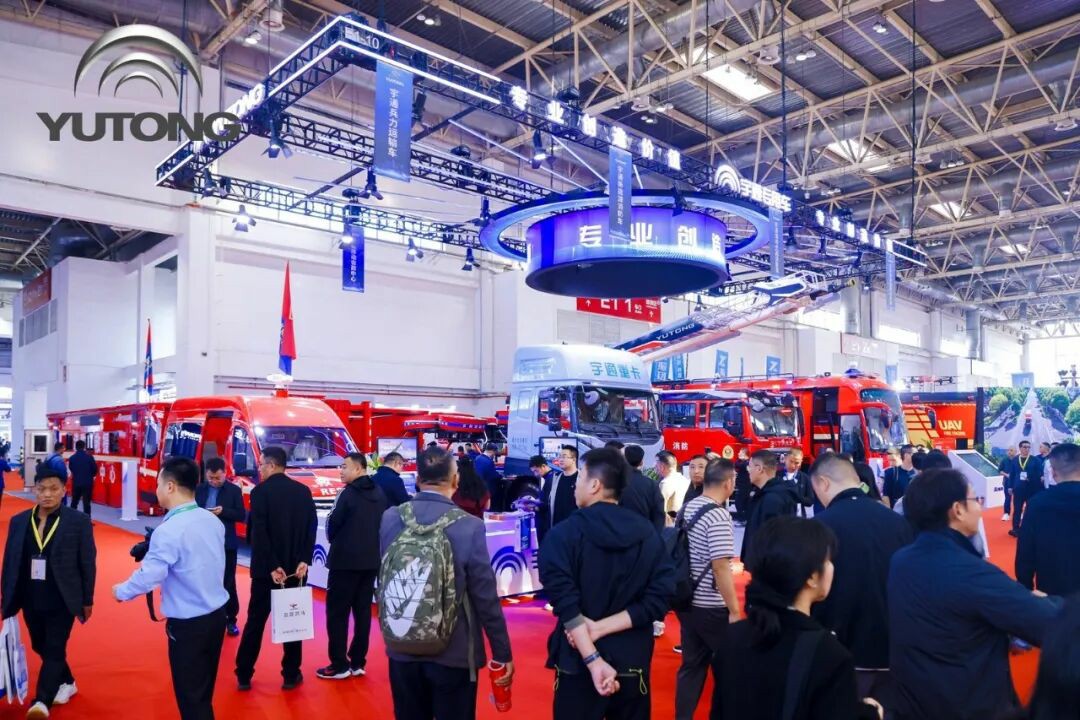 科技賦能實(shí)戰(zhàn)！宇通專用車亮相第二十一屆國(guó)際消防展