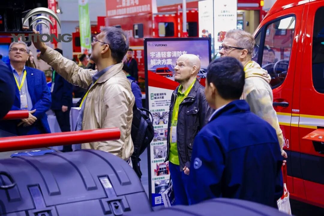科技賦能實(shí)戰(zhàn)！宇通專用車亮相第二十一屆國(guó)際消防展
