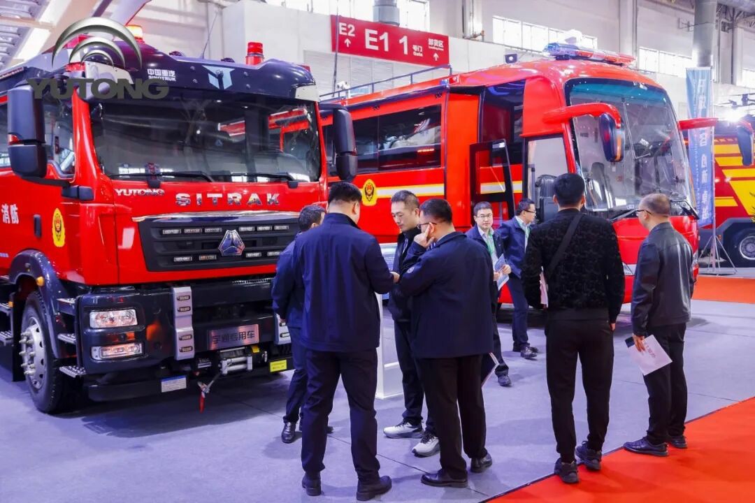 科技賦能實(shí)戰(zhàn)！宇通專用車亮相第二十一屆國(guó)際消防展