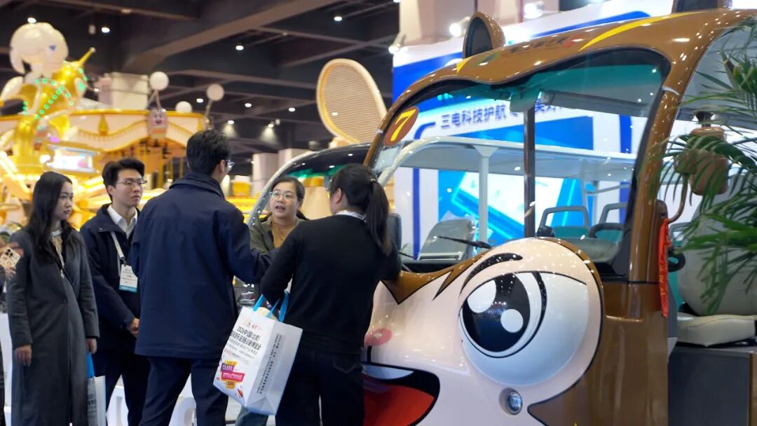 智趣出行，悅動未來！宇通觀光車亮相2025中國（鄭州）旅游休閑娛樂產(chǎn)業(yè)博覽會