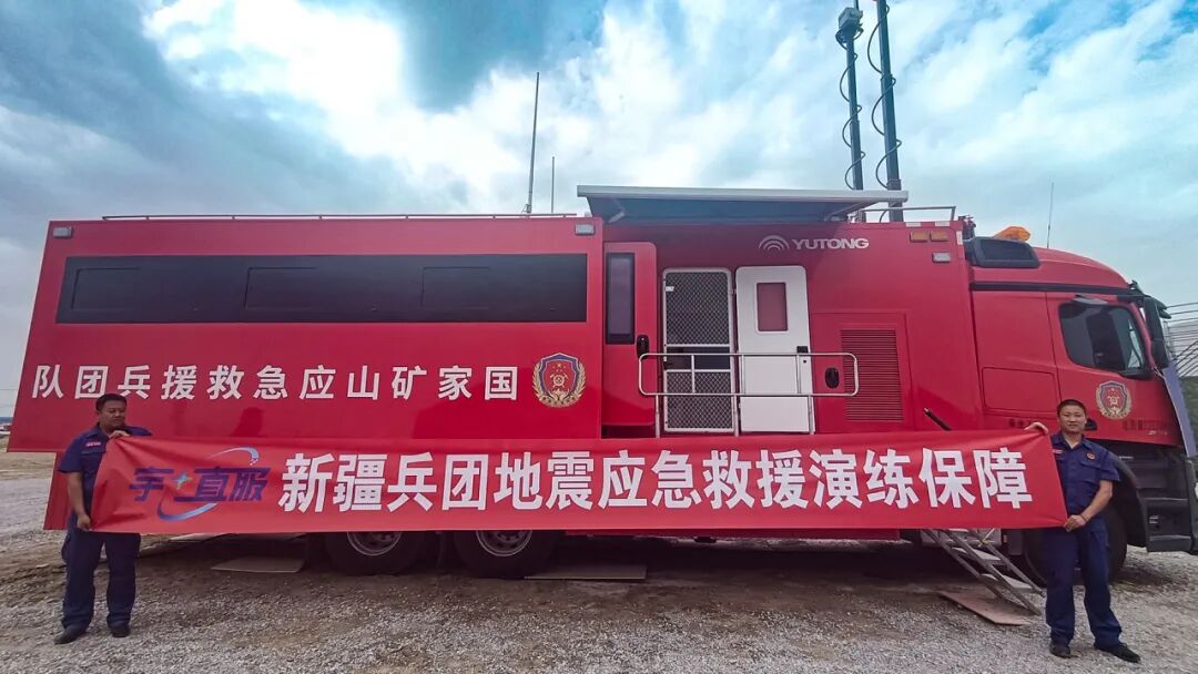 更快、更省、更安心！宇?直服開啟售后服務(wù)新時(shí)代