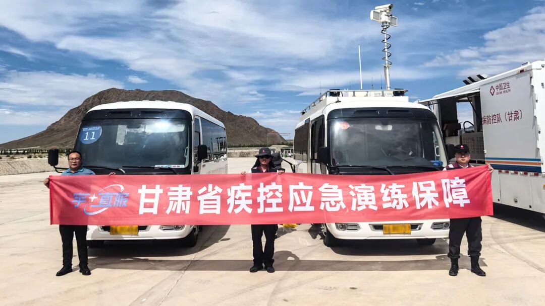 更快、更省、更安心！宇?直服開啟售后服務(wù)新時(shí)代