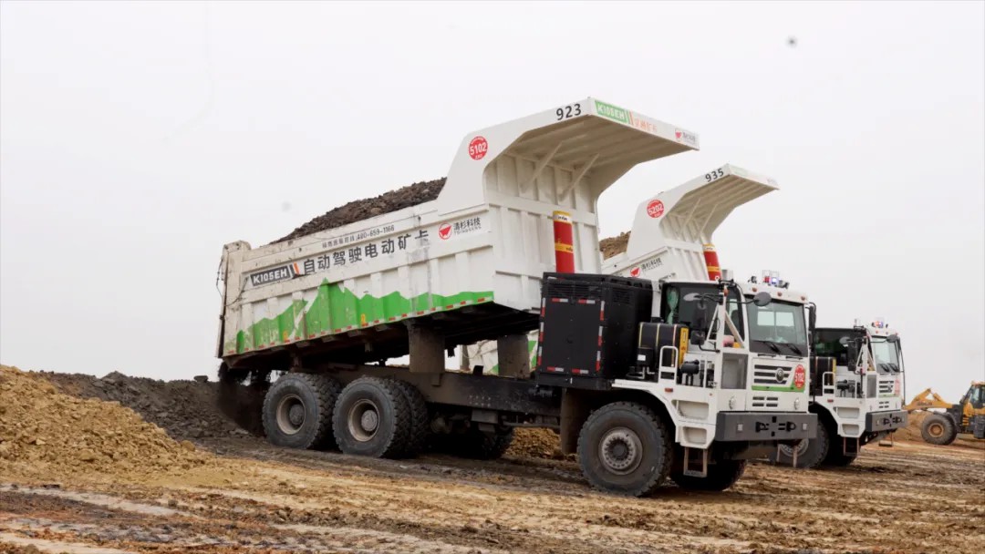 喜報！宇通礦卡榮膺“2025砂石裝備·技術創(chuàng)新標桿企業(yè)”，助力礦區(qū)高效發(fā)展！