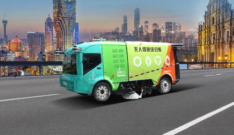 央視CCTV專題報道：宇通自動駕駛環(huán)衛(wèi)車助力全運減碳，自動駕駛產(chǎn)業(yè)化運營取得階段性成果！