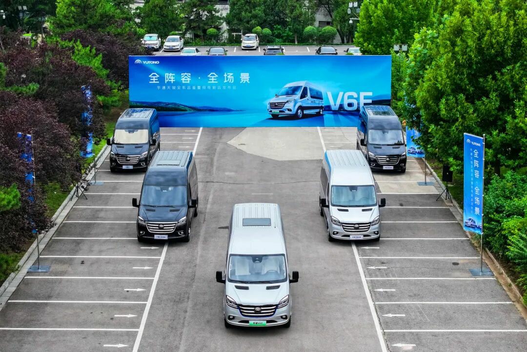 實(shí)力共鑒！宇通天駿V6E榮獲“2025年度用戶信賴引領(lǐng)獎(jiǎng)”