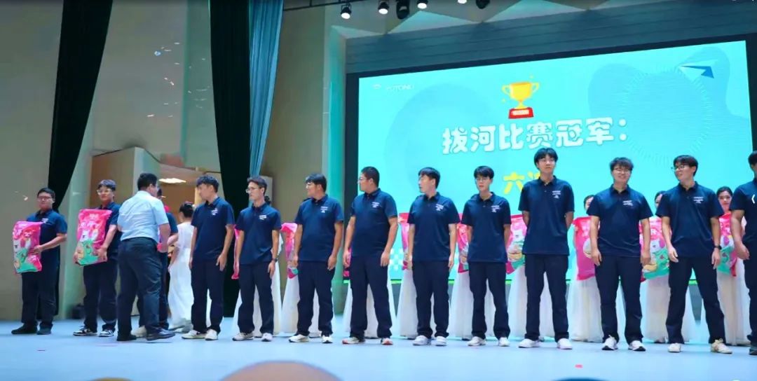 宇通新生有自己的【開學典禮】 宇通新生有自己的【開學典禮】