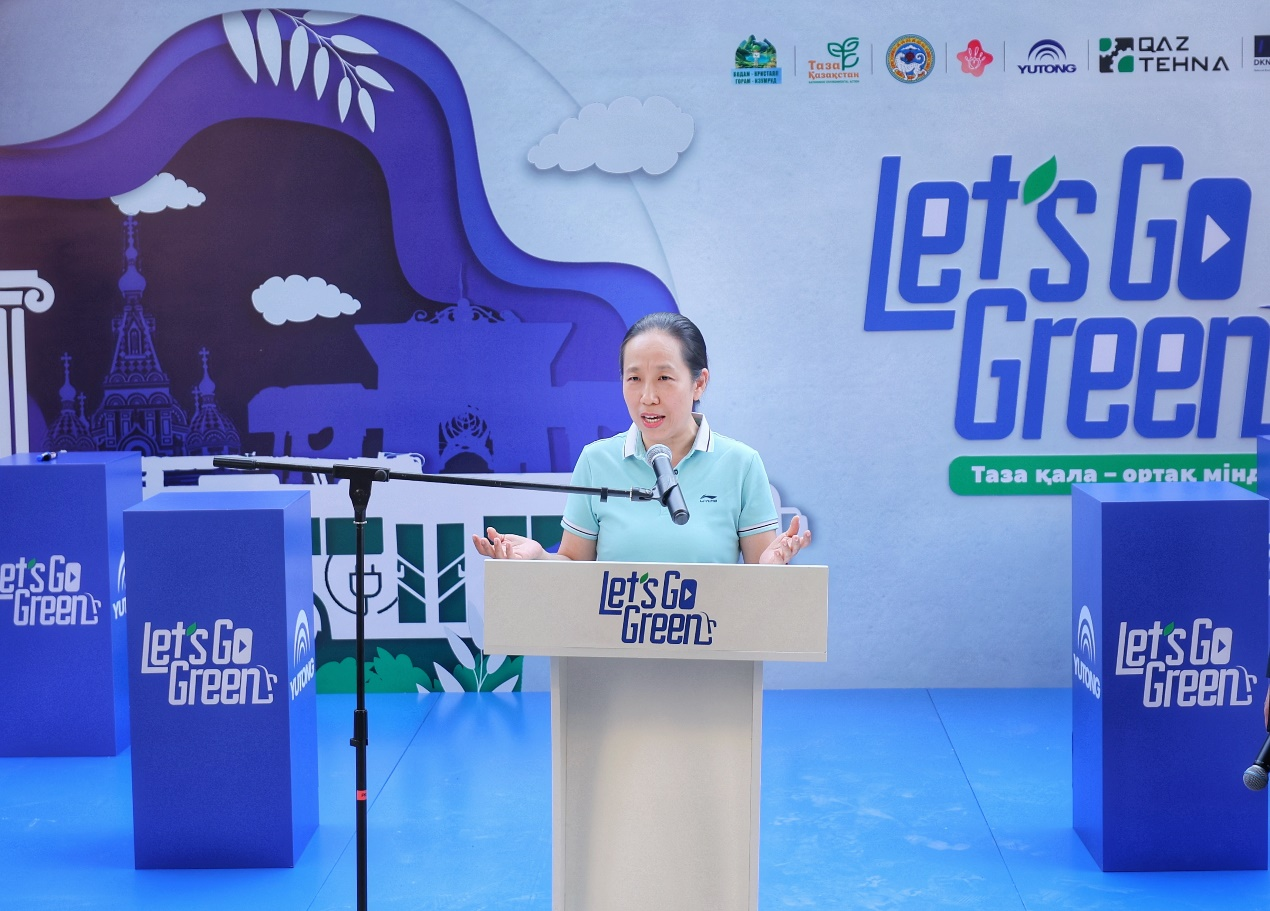 綠色點(diǎn)亮阿拉木圖 宇通攜手中國(guó)駐阿拉木圖總領(lǐng)事館共啟低碳出行新篇章