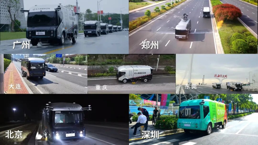 實(shí)力認(rèn)證！宇通環(huán)衛(wèi)榮登“深圳城市管理十件大事”，以智能化參與城市精細(xì)化治理！