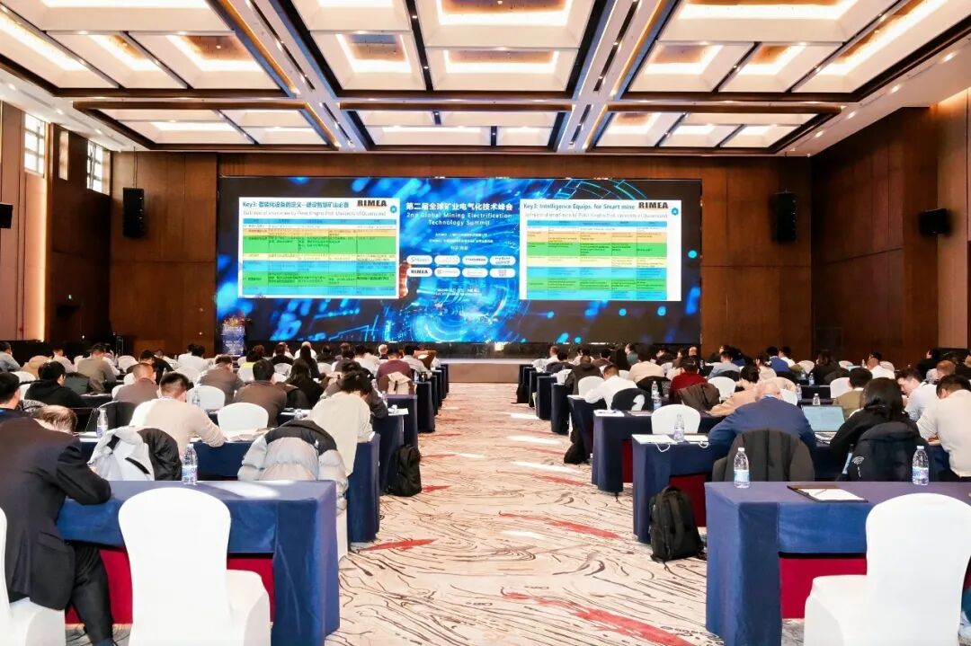 宇礦同行|宇通礦卡受邀參加全球礦業(yè)電氣化峰會(huì)，共繪零碳智慧礦山新藍(lán)圖！