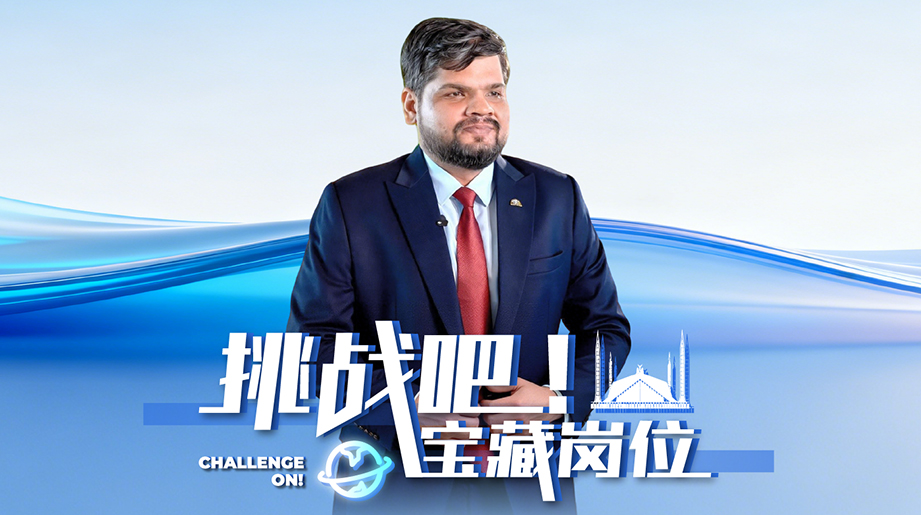 新征程，共閃耀。2026，宇通人與世界同途，與未來(lái)同行