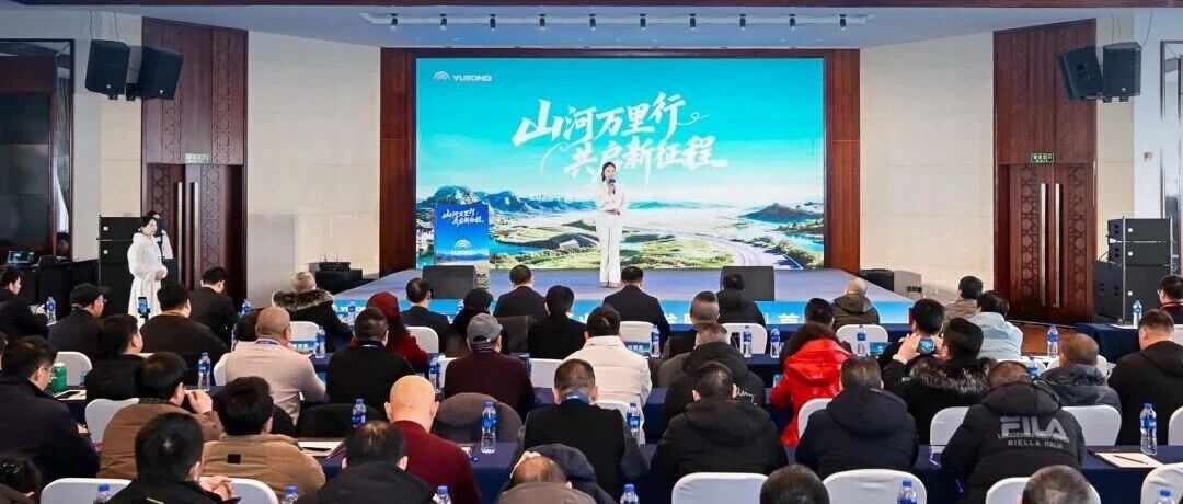 南國廬山+北疆青城：雙線聯(lián)動共繪客旅高質(zhì)量發(fā)展新藍(lán)圖