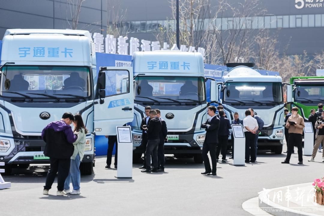 以技術(shù)創(chuàng)新打造長(zhǎng)遠(yuǎn)競(jìng)爭(zhēng)力，宇通新能源商用車(chē)全系新品發(fā)布會(huì)舉行