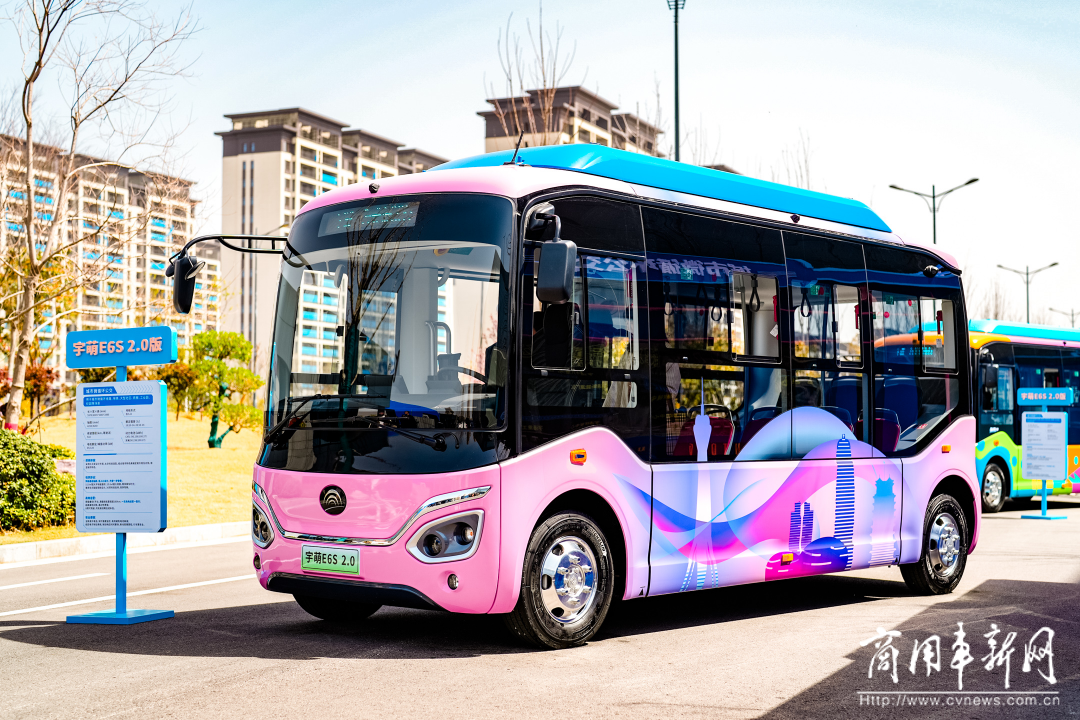 以技術(shù)創(chuàng)新打造長(zhǎng)遠(yuǎn)競(jìng)爭(zhēng)力，宇通新能源商用車(chē)全系新品發(fā)布會(huì)舉行