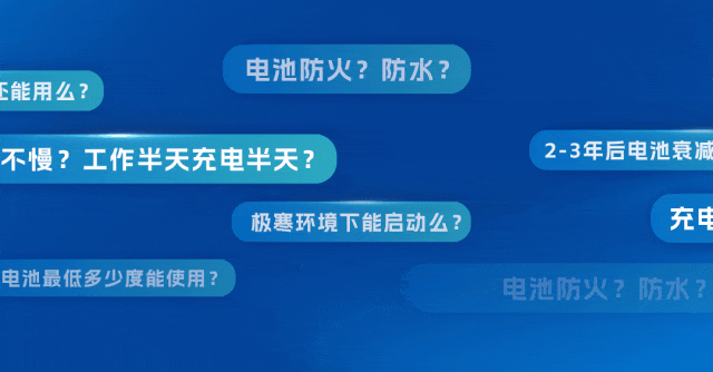 宇見大咖 | 即刻預約，3月20日見