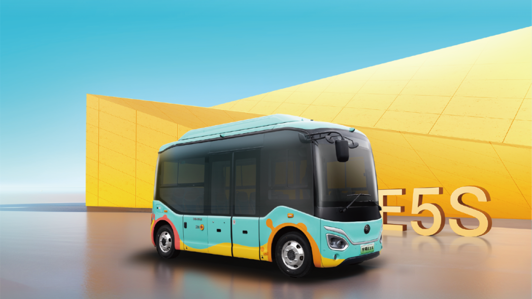 開年四項大獎，行業(yè)認證宇通“黑科技”