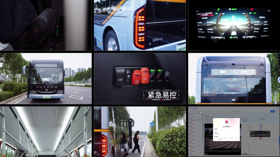 開年四項大獎，行業(yè)認證宇通“黑科技”