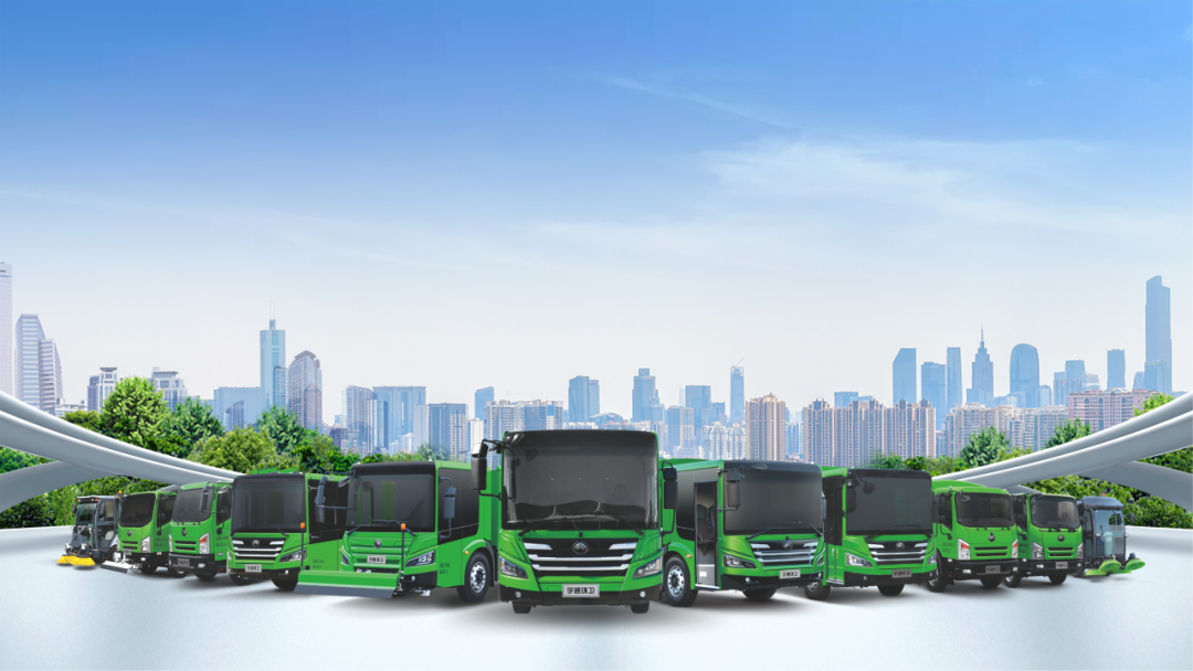 綠色新城，湛河未來(lái)┃21臺(tái)宇通新能源環(huán)衛(wèi)車輛批量交付平頂山