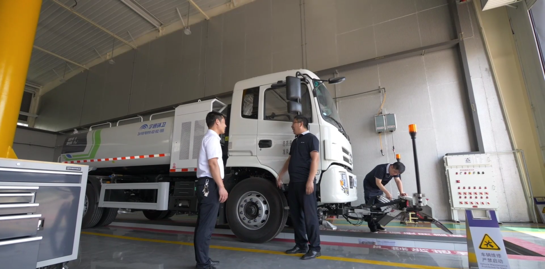 清涼一夏，宇您同行┃宇通環(huán)衛(wèi)2024年空調(diào)巡檢服務(wù)活動(dòng)正式啟動(dòng)