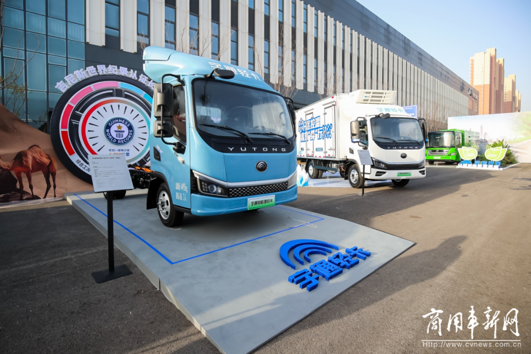 以技術(shù)創(chuàng)新打造長(zhǎng)遠(yuǎn)競(jìng)爭(zhēng)力，宇通新能源商用車(chē)全系新品發(fā)布會(huì)舉行