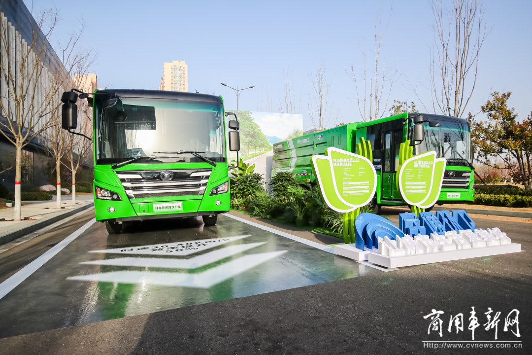 以技術(shù)創(chuàng)新打造長(zhǎng)遠(yuǎn)競(jìng)爭(zhēng)力，宇通新能源商用車(chē)全系新品發(fā)布會(huì)舉行