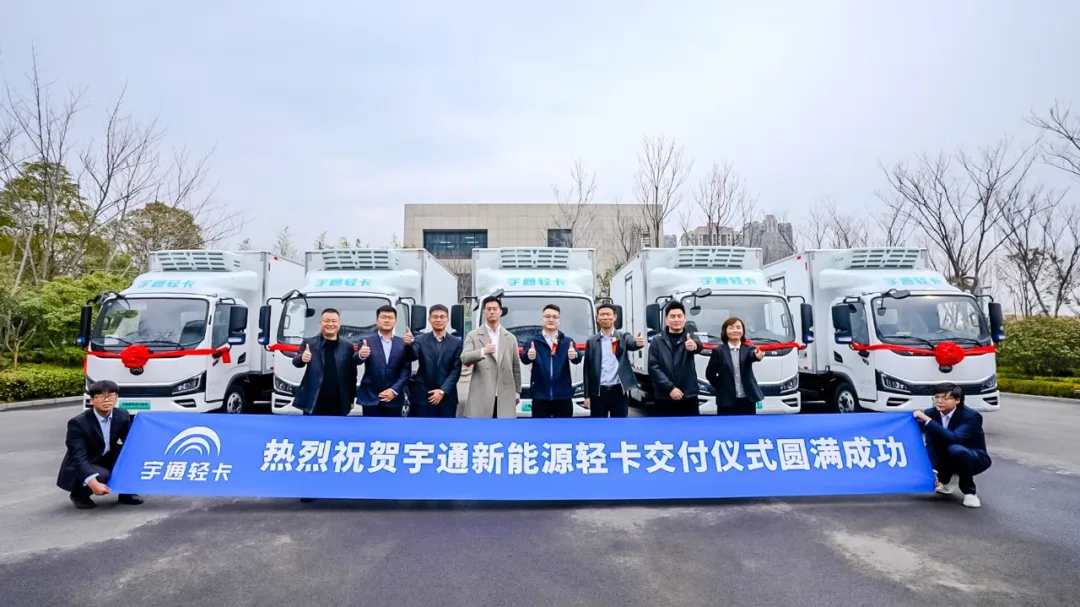 多面開花，多項(xiàng)突破！宇通3月批量大單火熱交付多地