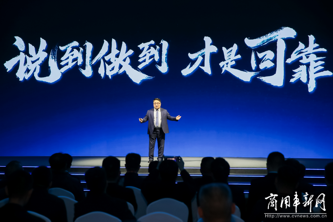 以技術(shù)創(chuàng)新打造長(zhǎng)遠(yuǎn)競(jìng)爭(zhēng)力，宇通新能源商用車(chē)全系新品發(fā)布會(huì)舉行